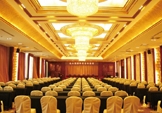 哈尔滨200人会议推荐_哈尔滨200人会议室哪些好
