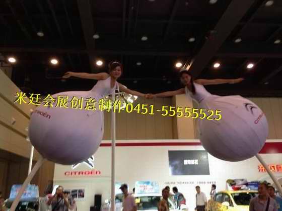美女不倒翁_美女不倒翁_美女不倒翁